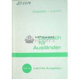 Deutsch fur auslander. Teil 1a - Isidor Levin ($E111)