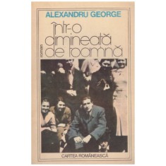 Alexandru George - Intr-o dimineata de toamna - 129128