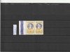 ROMANIA 1962 LP 537 C. M. HANDBAL FEMININ PERECHE MNH NESTAMPILATA, Nestampilat