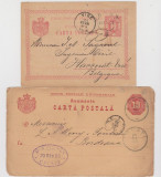 2 Carti postale expediate din Galati : 1895 la Liege si 1883 la Bordeaux