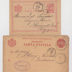 2 Carti postale expediate din Galati : 1895 la Liege si 1883 la Bordeaux