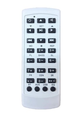 Telecomanda audio programabila 25 KEYS - 5 (697-5) foto