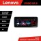 Navigatie Ssangyong Rexton 2019- Lenovo PRO 4+64 12.3 inch qled android 4G DSP gps internet Kit-REXTON CarStore Technology
