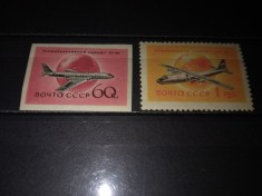TIMBRE URSS 1958 AVIOANE