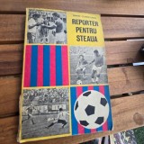 Reporter pentru Steaua - Marin Ciuperceanu