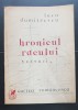 Hronicul racului. Versuri - Luca Dumitrescu