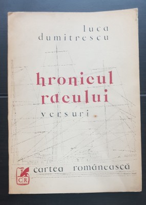 Hronicul racului. Versuri - Luca Dumitrescu foto