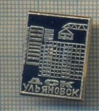 Insigna DSK Ulianovsk URSS - Colectie, Ordin, Decoratie - Y 962