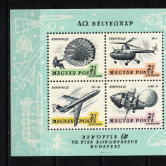Ungaria, 1967 | Expo Aerofila '67 - Aeronautică - Cosmos | MNH | aph