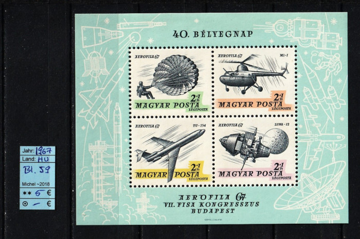Ungaria, 1967 | Expo Aerofila &#039;67 - Aeronautică - Cosmos | MNH | aph
