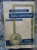 Mihail Sadoveanu - Zodia Cancerului (roman istoric, 1942, Ed. Cartea Rom&acirc;nească) Editie Necartonata