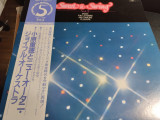 Vinil &quot;Japan Press&quot; Shigenori Ohara And The ... &lrm;&ndash; Sweet &amp; Swing - Vol. 2 (NM), Jazz