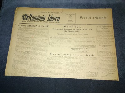 ZIARUL ROMANIA LIBERA 2 AUGUST 1953 foto