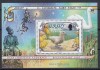 Jersey 2005 - PASARI - MNH, Nestampilat