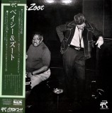 Vinil # LP "Japan Press" COUNT Basie &amp; Zoot &ndash; Basie &amp; Zoot (VG++)