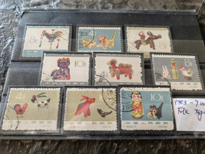 Serie timbre China, Folk toys, 9 val, 1963, completa, stampilata, Jucarii foto