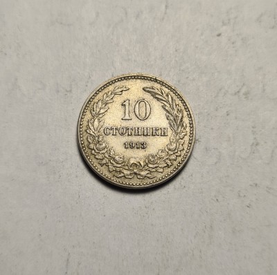 Bulgaria 10 Stotinki 1913 Aunc Unc foto