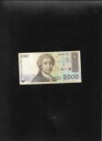 Bancnota Croatia 2000 Dinara 1992, Serie 2962752 - Rara!
