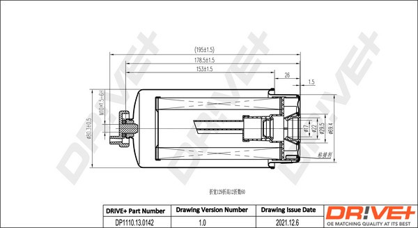 Dr!ve+ DP1110.13.0142 filtru combustibil