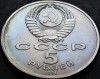 Moneda comemorativa 5 RUBLE - URSS / RUSIA, anul 1991 * cod 868 - MOSCOVA, Europa