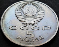 Moneda comemorativa 5 RUBLE - URSS / RUSIA, anul 1991 * cod 868 - MOSCOVA