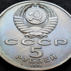 Moneda comemorativa 5 RUBLE - URSS / RUSIA, anul 1991 * cod 868 - MOSCOVA