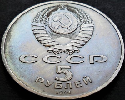 Moneda comemorativa 5 RUBLE - URSS / RUSIA, anul 1991 * cod 868 - MOSCOVA foto