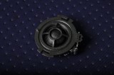 Difuzor ușă dreapta spate AUDI A5 8T3 2015 OEM: 4F0035399A 2583891