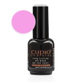 Cumpara ieftin Gel Lac 3 in 1 Cupio One Step Old Rose15ml - R287