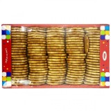 Cutie 2.1kg Biscuiti cu lapte August MGR13599