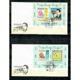 CUBA 1998 SAH CAPABLANCA FDC - 3 FOTO