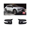 Set capace tip batman compatibil Citroen Cactus Facelift 2017-2021 &reg; ALM
