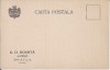 Carte postala sub forma unei carti de vizita