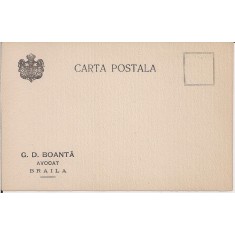 Carte postala sub forma unei carti de vizita