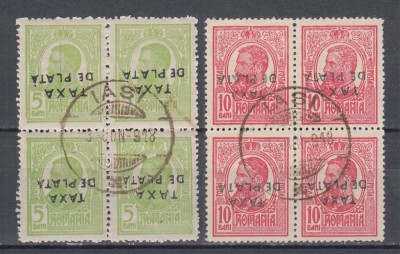 ROMANIA 1918 CAROL I TIPOGRAFIATE CU SUPRATIPAR RASTURNAT TAXA DE PLATA BLOCURI foto