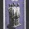 D.D.R.1979 Monumente nationale SD.462