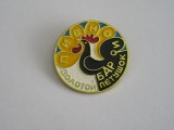 QW9 N8 17 - insigna - tematica simbolistica - cocos - fosta URSS, Europa