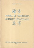 Luminita Balan - Limba si scrierea chineza standard