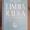 Manual de Limba Rusa pentru cursurile populare, 1961 / R3P1S
