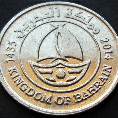 Moneda exotica 50 FILS - BAHRAIN, anul 2014 * cod 5347