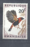 Rwanda 1967 Birds, MNH AE.118, Nestampilat
