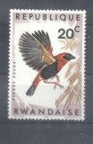 Rwanda 1967 Birds, MNH AE.118