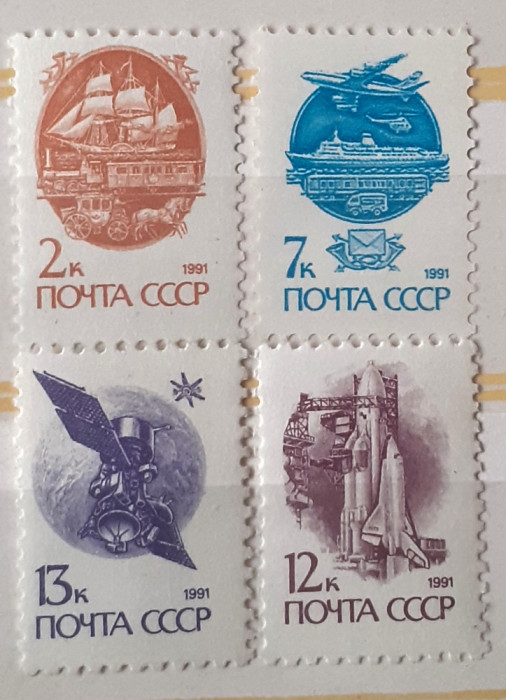 Rusia 1991 spatiu, cosmos, racheta, vapoare, avioane , serie 4v mnh