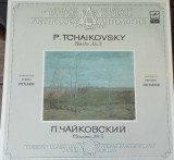 AMS - P. TCHAIKOVSKY - SUITE NO. 3 (DISC VINIL, LP)