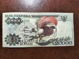 INDONEZIA 20.000 RUPII 1995