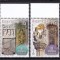 Ungaria 2016 ziua marcii arta MI 5818-5819 MNH w63