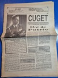 ziarul cuget decembrie 1993 - republica si monarhie