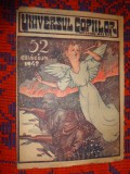 Universul copiilor nr 52. / Craciun 1942 / director: Mos Nae / 16 pagini,an 1942/ revista de colectie
