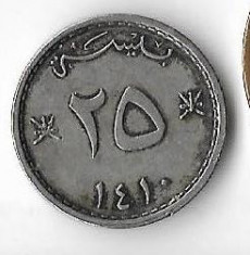 Moneda 25 baisa 1989 - Qaboos, Oman foto