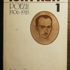 Ion Pillat - Opere vol. 1 (Poezii)
